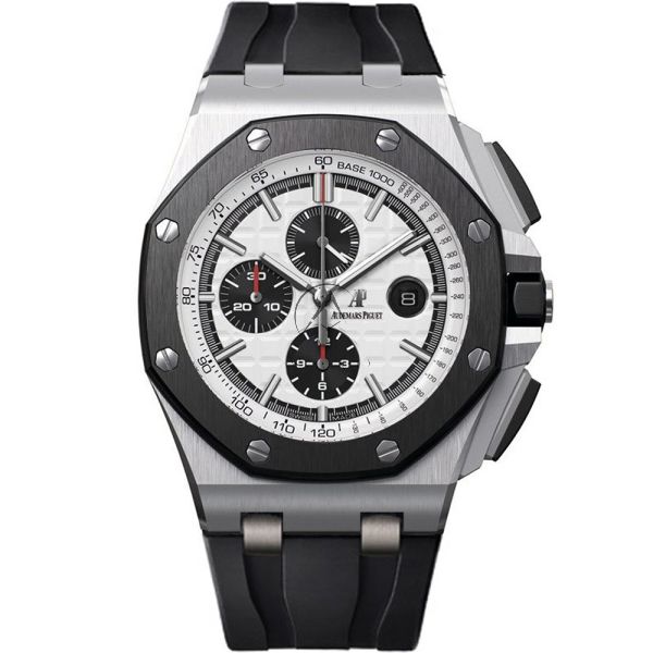 Audemars Piguet Royal Oak Offshore