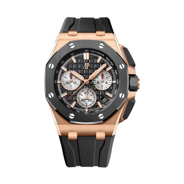 Audemars Piguet Royal Oak Offshore