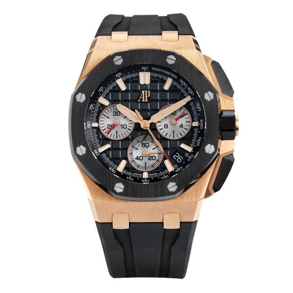 Audemars Piguet Royal Oak Offshore
